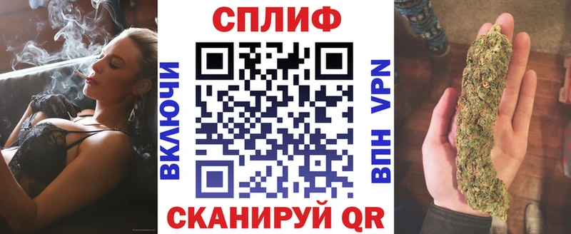Купить наркотик Рошаль Кокаин Меф мяу мяу Гашиш