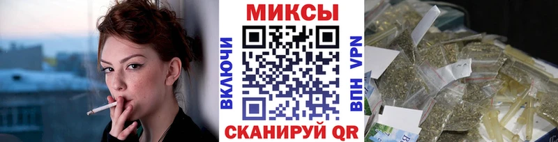 Бутират бутик  Рошаль 