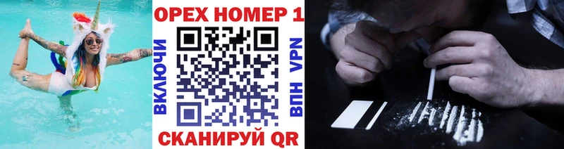 COCAIN Колумбийский Рошаль