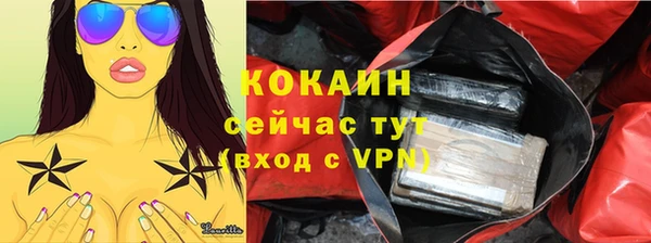 СК Аркадак
