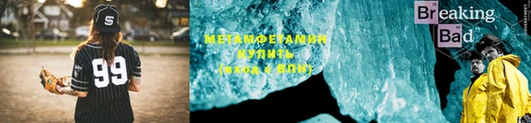 СК Аркадак