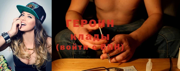 СК Аркадак