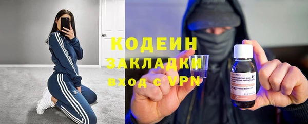 СК Аркадак