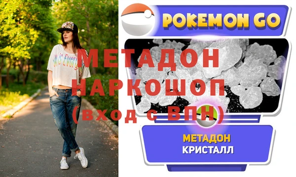 СК Аркадак