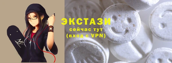 apvp Няндома