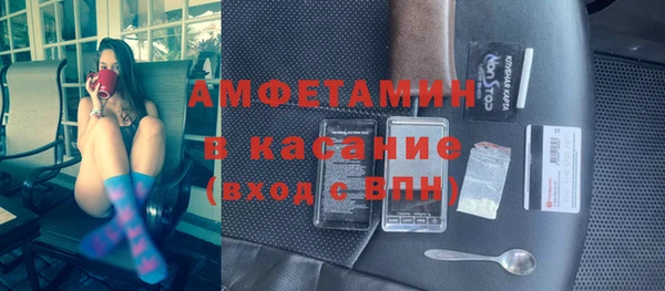 СК Аркадак