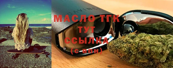 СК Аркадак