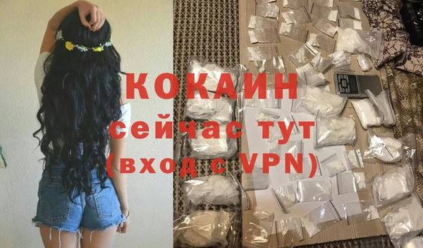 СК Аркадак